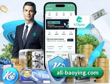 宝盈体育 APP 深度功能